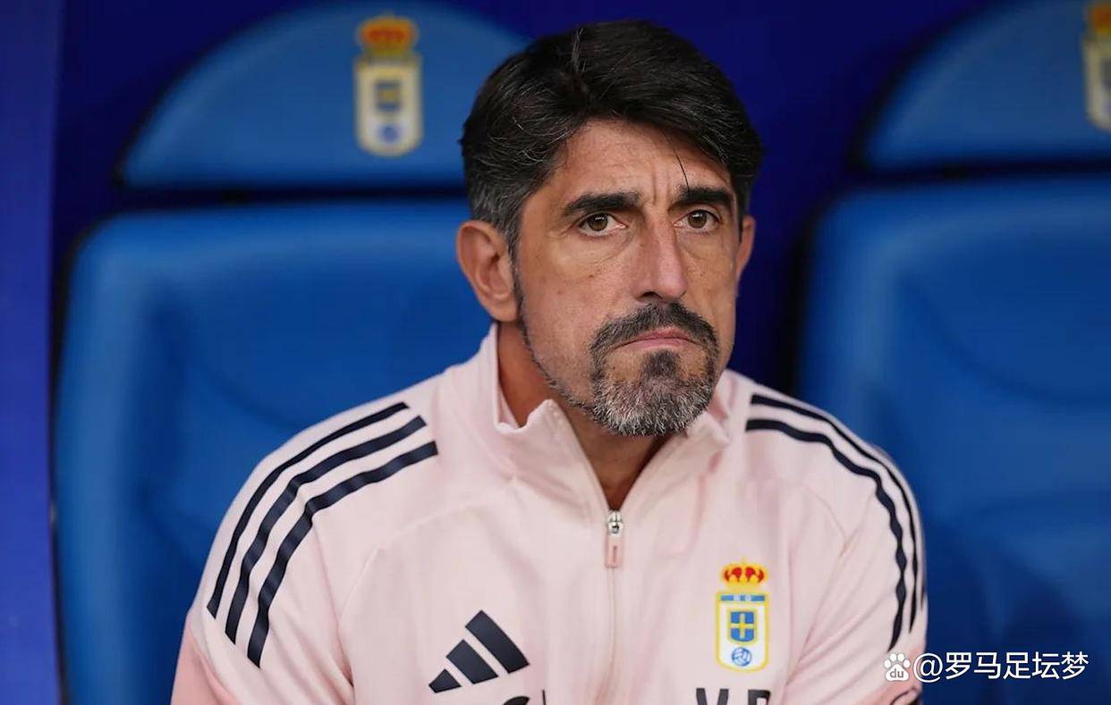 西甲赛季第一滴血：奥维耶多解雇功勋主帅，这剧本我看过_腾讯体育直播